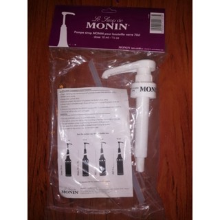 โมนิน ปั๊ม ไซรัป (Monin Pump Syrup) 10 ml.