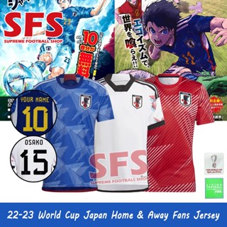 【SFS】เสื้อยืดกีฬาแขนสั้น ลายทีมชาติฟุตบอล World-Cup Japan Jersey 2022 ไซซ์ S-4XL ชุดเหย้า สําหรับผู้ชาย