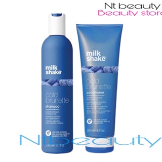 Milk shake cold brunette shampoo 300 ml conditioner 250 ml milkshake มิลค์เชค โคลด์ บรูเนท แชมพู ครีมนวด ผมสีน้ำตาล