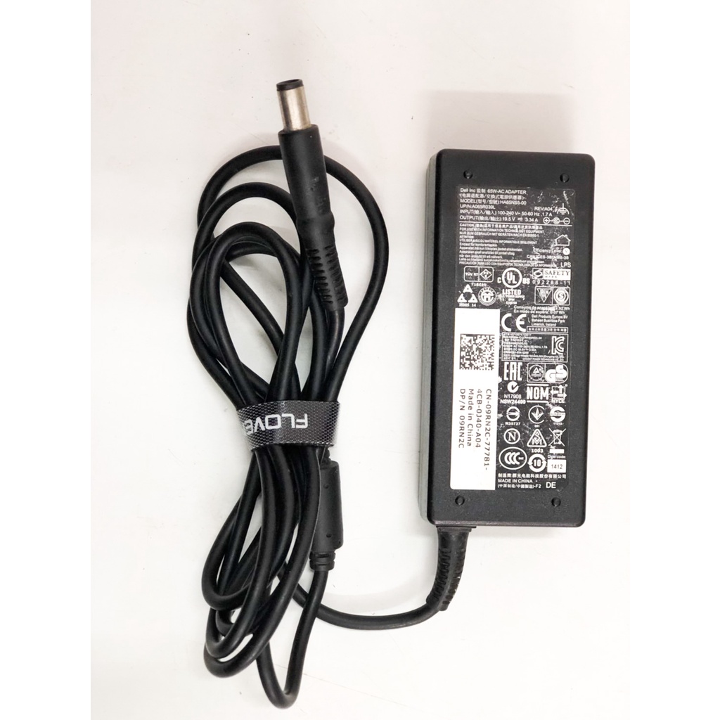 (B4)AC Adapter NB Dell (7.4*5.0mm) 19.5V (65W) 3.34A