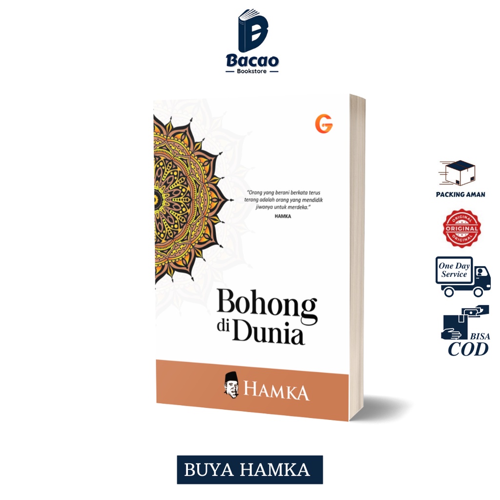 Bohong In The World โดย Buya Hamka