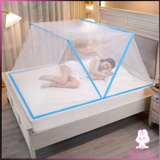 NKK มุ้งพับ  ครอบเตียง เบา ระบายอากาศ พับเก็บได้ไม่ใช้พื้นที่ Folding mosquito net