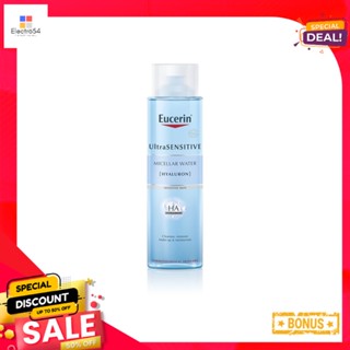 ยูเซอริน ไฮยา ไมเซลล่า วอเตอร์ 400 มล.EUCERIN HYA MICELLAR WATER 400 ML.