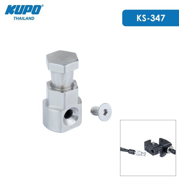 KUPO KS-347 5/8" Hex Stud for Rock's Arm to Super Convi Clamp ข้อต่อตัวผู้หกเหลี่ยม ใช้ร่วมกับอุปกรณ