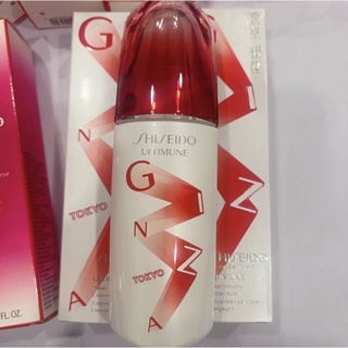 Shiseido Ultimune Power Infusing Concentrate 75ml  (สคบ ไทย)