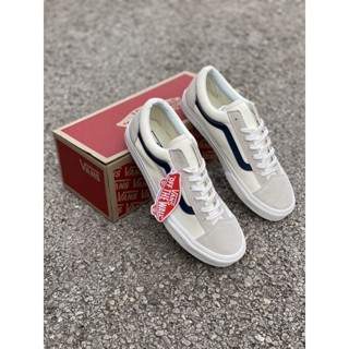 Vans Old Skool White  พร้อมกล่อง Made in Vietnam 100% แวนโอสคูลขาวล้วน 💥มีเก็บเงินปลายทาง💝