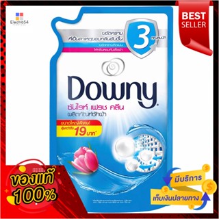 ดาวน์นี่ลิควิดซันไรท์เฟรช คลีน 1300 มล.DOWNY LIQUID SUNLIGHT FRESH CLEAN1300ML.