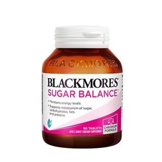 Blackmores Sugar Balance 90cap แบล็คมอร์ส อาหารเสริมควบคุมระดับน