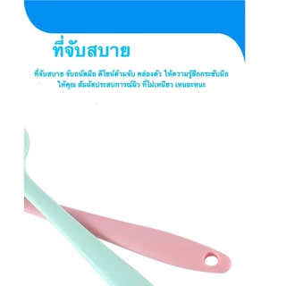 พายตักซิลิโคนอย่างดี พายซิลิโคนสีพาสเทล 28cm(ดำ)