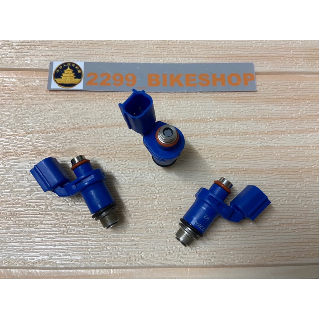 (สีน้ำเงิน) หัวฉีดปั๊มน้ำมันเชื้อเพลิง X-MAX 300 (160 CC.-600 CC.) หัวฉีดแต่ง