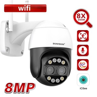 กล้องรักษาความปลอดภัย Wifi 8MP 4K เลนส์คู่ ซูม 1-8X PTZ IP มองเห็นที่มืด สําหรับกลางแจ้ง