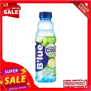 บลู น้ำผสมวิตามินกลิ่นแอปเปิ้ลเขียว500มลBLUE VITAMIN DRINK GREEN APPLE 500 ML.