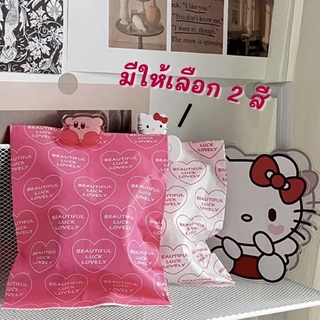 💥จัดส่งไว💥(PB-4)ถุงกระดาษสีชมพูขาวพิมพ์ลายหัวใจ