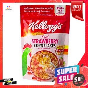 Kelloggs Strawberry Corn Flakes 55g