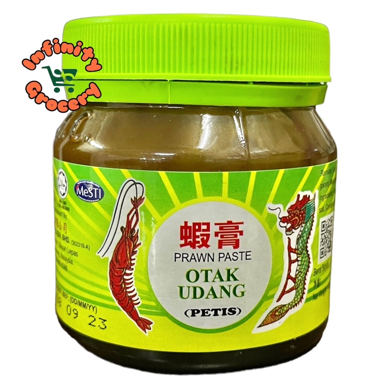 [ฮาลาล] CKC  | Cheong Kim Chuan Prawn Paste | โอกะตุง ( 180ก )