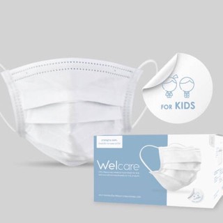 Welcare Kids Mask หน้ากากอนามัยเด็ก แบบบรรจุ 50 ชิ้น