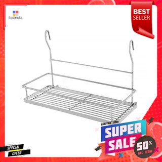 ชุดตะแกรง เครื่องปรุง BRS W01KITCHEN RACK BRISK W01