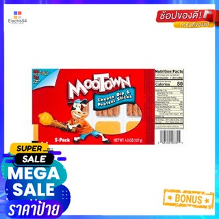 Mootown Cheese Dip &amp; Pretzel Sticks 128g มูทาวน์ ชีสดิป &amp; เพรทเซลสติ๊ก 128g