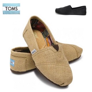 Toms แท้100% พร้อมกล่อง ป้าย ถุงผ้า ราคาจับต้องได้