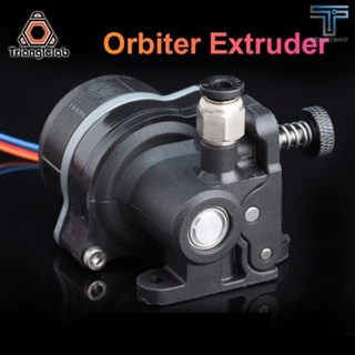 TRIANGLELAB (Genuine Authorized) Orbiter Extruder V1.5 Full Version for Compatibility DDE-O PLA PEI TPU ABS