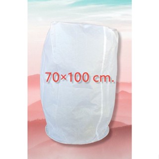 10ลูก โคมลอยสีขาวขนาดใหญ่ 7แผ่น (size.XL) 70×100 ซม. พร้อมไส้เทียนครบชุด