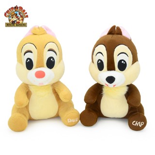 ตุ๊กตา ชิพ กับ เดล / Chip &amp; Dale 6.5 นิ้ว / 10 นิ้ว / 12 นิ้ว