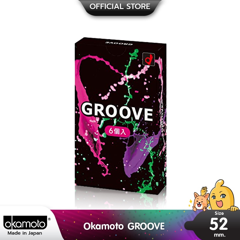 Okamoto GROOVE ถุงยางอนามัย ฟิตกระชับ บางพิเศษ ผิวเรียบ มีเจลหล่อลื่น 2 เท่า ขนาด 52 มม. บรรจุ 1 กล่อง (6 ชิ้น)