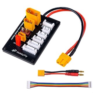 XT30 XT60 XT90 JST T Connector Lipo Battery Multi Charger 2-6S Parallel Charging