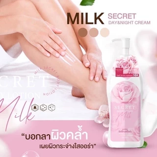 โลชั่นนมหอม แพ็คเก็ตใหม่ secret/โลชั่นคิวเท็น/ครีมออยหอม/โลชั่นชุปเปอร์เอสวัน