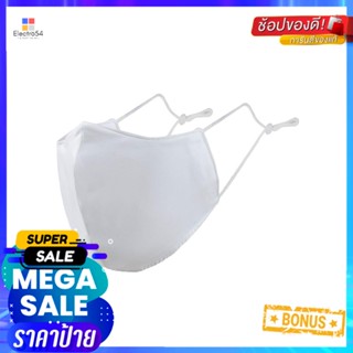 หน้ากากผ้าเด็ก DEXZON คล้องหู PM 2.5 สีขาวREUSABLE FACE MASK WITH EAR STRAPS PM 2.5 DEXZON KIDS WHITE