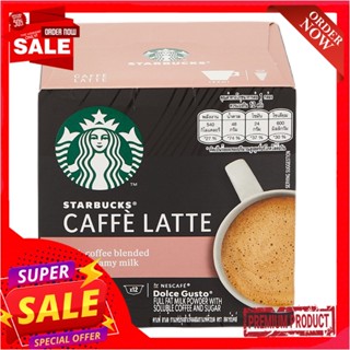 สตาบัคส์คาเฟ่ลาเต้ 12 CAPSTARBUCKS CAFFE LATTE 12 CAP