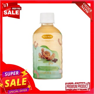 คูรุคูรุ น้ำมะขาม 25% ผสมน้ำผึ้ง 280 มลKURU-KURU 25%TAMARIND JUICE HONEY 280ML