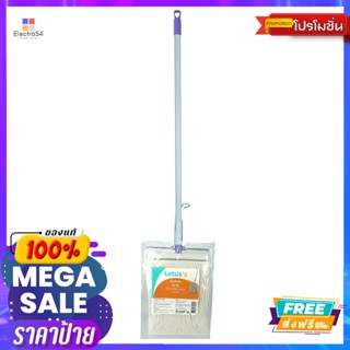 โลตัส ม็อปหนีบ 10นิ้วLOTUSS CLIP MOP10INCH