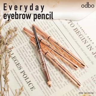 1 โหล** โอดีบีโอ เอเวอรี่เดย์ อายบราว เพ็นซิล ดินสอเขียนคิ้ว Odbo Everyday Eyebrow Pencil #OD758