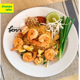 วุ้นเส้นคีโต (keto) เส้นนุ่มไม่ต้องลวก พร้อมทาน ไม่ต้องแช่เย็น ปรุงได้หลายเมนู ขนาด 100 กรัม