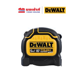 DEWALT ตลับเมตร Tough Tape 5 เมตร รุ่น DWHT36915-30 B 3253565369151