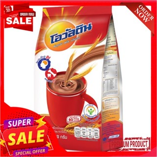 โอวัลติน 560 กรัมOVALTINE 560 G. (BAG)