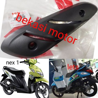 ฝาครอบท่อไอเสีย suzuki Nex2 ของแท้