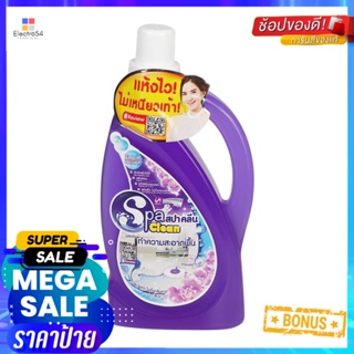 น้ำยาทำความสะอาดพื้น SPACLEAN 1,200ml VANDA FRESHLIQUID CLEANING GENERAL SURFACE SPACLEAN 1,200ml VANDA FRESH