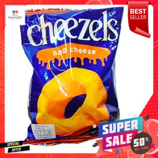 Cheezels Bbq Cheese 60g ชีสเซล ขนมข้าวโพดทอดกรอบรสชีสบาร์บีคิว ขนาด 60 กรัม