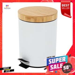 ถังขยะเหยียบกลม ACCO SYLVAN ขนาด 5L สีขาวฝาไม้ROUND DUSTBIN PEDAL ACCO SYLVAN 5L WHITE