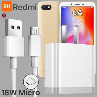 ที่ชาร์จ Redmi 18W Micro เรดมี่ 6A สเปคตรงรุ่น หัวชาร์จ Us สายชาร์จ ไมโคร ชาร์จเร็ว ไว ด่วนแท้ 2เมตร รับประกัน 1ปี