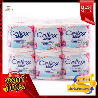 เซลล็อกซ์ ซูเปอร์เอ็กซ์ตร้า บิ๊กโรล X12CELLOX SUPER EXTRA BIG ROLL X12