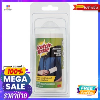 3 เอ็ม ลูกกลิ้งขจัดฝุ่น รีฟิล 30 แผ่น3M LINT ROLLER REFILL 30 SHEETS