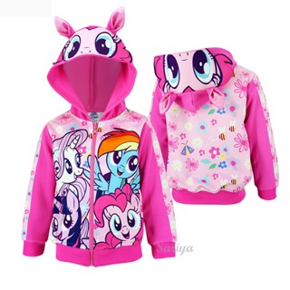 เสื้อแจ็คเก็ตเด็ก กันหนาว **ลิขสิทธิ์แท้** ลายโพนี่ ผลิตในไทย My Little Pony คลุมกันแดด กันแอร์ พร้อมส่ง