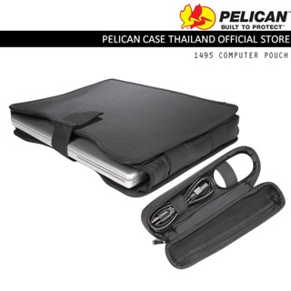 Pelican 1495 Computer Insert