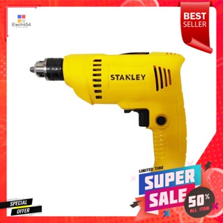 สว่านไฟฟ้า STANLEY SDR3006B1 6.5 มม. 300 วัตต์ELECTRICAL DRILL STANLEY SDR3006B1 6.5MM 300W