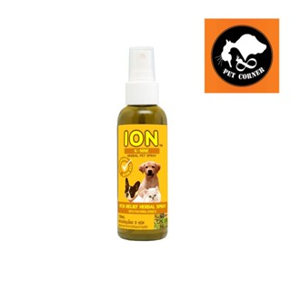 ION K-NNE Herbal Pet Sprayสปรย์แก้คัน สูตรสมุนไพร 9 ชนิด  ขนาด 120 มล