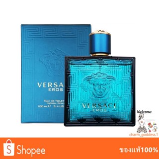 เวอซาเช่ น้ำหอม Versace Eros Eau De Toilette 100ml น้ำหอมผู้ชาย (กล่องซีล)