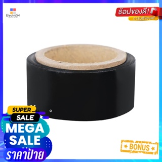 เทปฟิล์มยืด TST 1 นิ้ว x 50 ม. สีดำ 6 ชิ้น/แพ็คSTRETCH FILM TST 1"X50M BLACK 6PCS/PACK